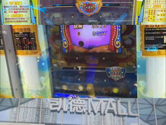 -凯德MALL(望京店)