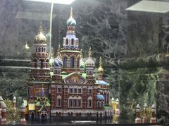 -滴血救世主教堂