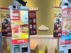 -德克士(蔚县永昌店)