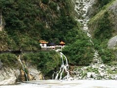 -太鲁阁公园