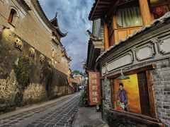 -妈妈的味道(和顺古镇店)