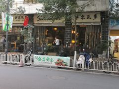 -萨尔瓦多Salvador's