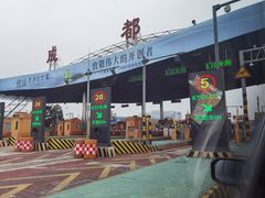 -泸定桥景区