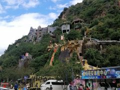 -西游洞风景区