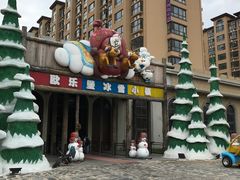 -蓬莱欧乐堡梦幻世界