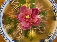 -老雒阳面馆·水席(王城路店)