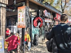 -茶颜悦色(岳麓山顶店)