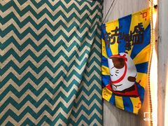 -椰爺爺·椰子冻砵仔糕