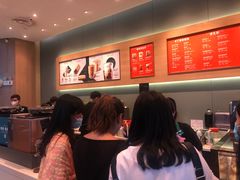 -星巴克(三亚海棠湾国际免税城店)