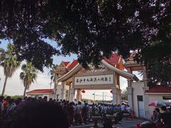 -大湾区中央湿地公园-十九涌
