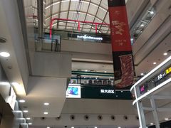 -万达广场(无锡滨湖店)