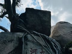 -南普陀寺