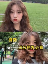 点击看大图 -KIMI HAIR SALON·烫染设计店