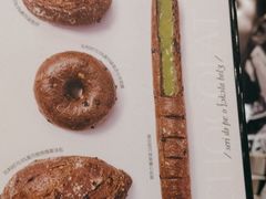 -PAPER STONE BAKERY(天汇广场店)