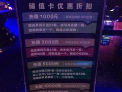 -五月花享樂滙KTV(瑞祥大街店)