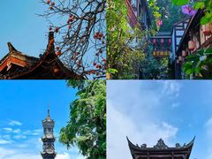 -崇州市街子古镇