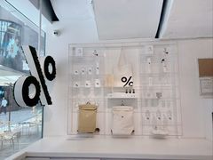 -% Arabica阿拉比卡咖啡(前滩太古里店)