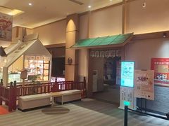 -大江户·温泉洗浴(浑南店)