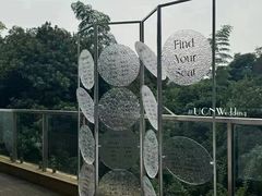 -怪咖·joker陈楠