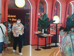-墨纪Mojí墨西哥餐厅(南开大悦城店)
