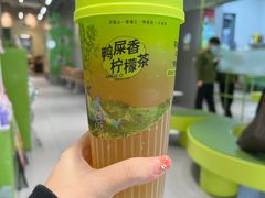 -丘大叔 UncleQ(海雅缤纷城分店)