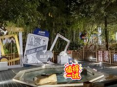 -天目湖涵田半山温泉