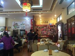 大堂-水乡人家私房菜(逢简店)