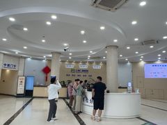 -上海仁爱医院
