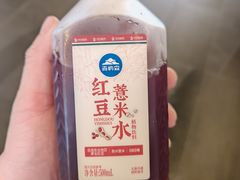 -麦芽芗·生活菜馆