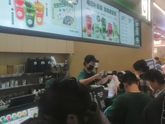 -鲜果时间·果蔬茶(赛格负二层店)