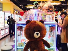 -PAWTOY爪e玩偶店(天兴罗斯福店)