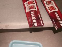 -阿亮烤翅(创始店)
