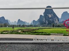 -大新明仕山庄