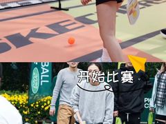 -途柚团建·拓展培训·年会策划