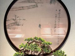 -成都杜甫草堂博物馆