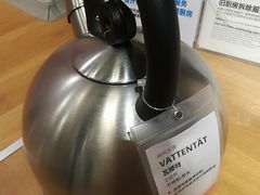 -IKEA宜家家居(南京商场)