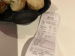 -小杨生煎(龙之梦购物中心店)