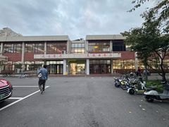 -上海师范大学西部食堂