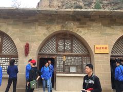 -梁家河村红色旅游区