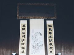 景点-陈阁老宅