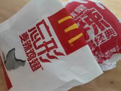 -麦当劳(健德桥得来速店)