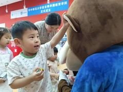 -美吉姆儿童发展中心(芜湖万达广场店)