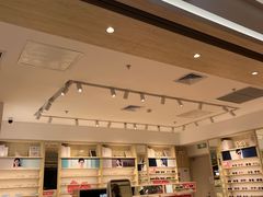-AOJO眼镜(南翔印象城MEGA店)