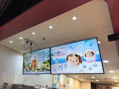 -DQ·蛋糕·冰淇淋(万象城店)