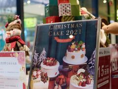 -卷心卷意·轻甜蛋糕(新光天地店)