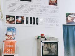 -晓友烧麦(光华村店)