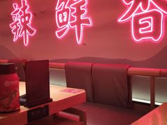 -何师傅美蛙鱼头(汉街店)