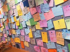 -番茄口袋(上海普陀区环球港店)