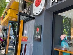 -阳阳中国饭(龙湖大兴天街)