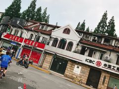 -上海鲁迅故居